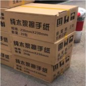擦手纸盒壁挂式免打孔酒店擦手纸巾盒厨房吸油纸巾架家用卫生间三折擦手纸抽纸盒擦手纸巾架 TJHX06261743475308