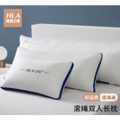 海澜之家 枕头枕芯 全棉枕头芯纯棉午睡枕0压睡感3D螺旋纤维 双边高枕48*74cm单只装 专版刺绣星级酒店款