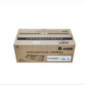 光电通 T-C31K6K5T原装 黄色