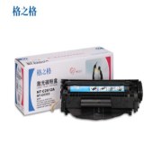 格之格 NT-C2612A 黑色 HP 适用惠普1010 1018 1020 M1005 1319 LBP2900 3000